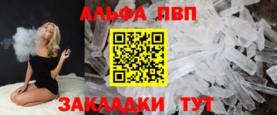 прущая мука Свободный