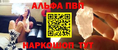 прущая мука Свободный