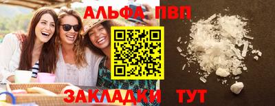 прущая мука Свободный