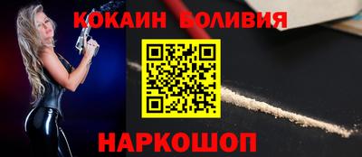 ГАЛЛЮЦИНОГЕННЫЕ ГРИБЫ Славянск-на-Кубани