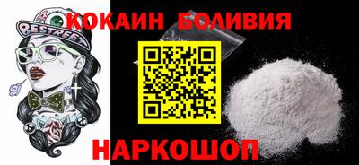 прущая мука Свободный