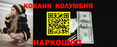 jwh Севастополь