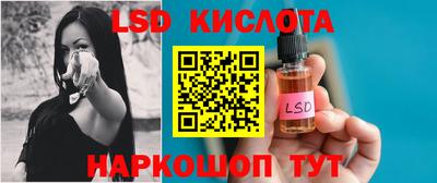 jwh Севастополь
