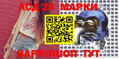 прущая мука Свободный