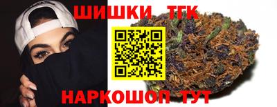 прущая мука Свободный