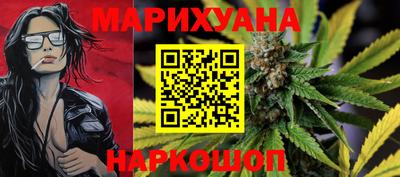 jwh Севастополь
