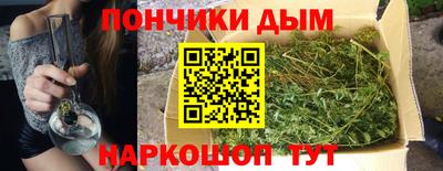 jwh Севастополь