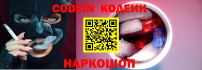 jwh Севастополь