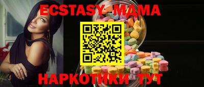прущая мука Свободный