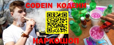 прущая мука Свободный