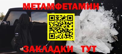 jwh Севастополь