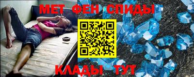 прущая мука Свободный