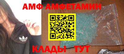 прущая мука Свободный