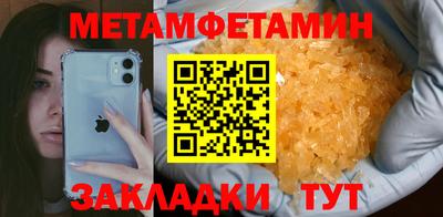 прущая мука Свободный