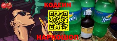 jwh Севастополь
