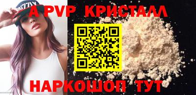 прущая мука Свободный