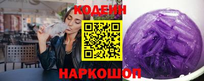 прущая мука Свободный
