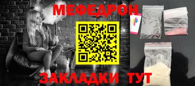 прущая мука Свободный